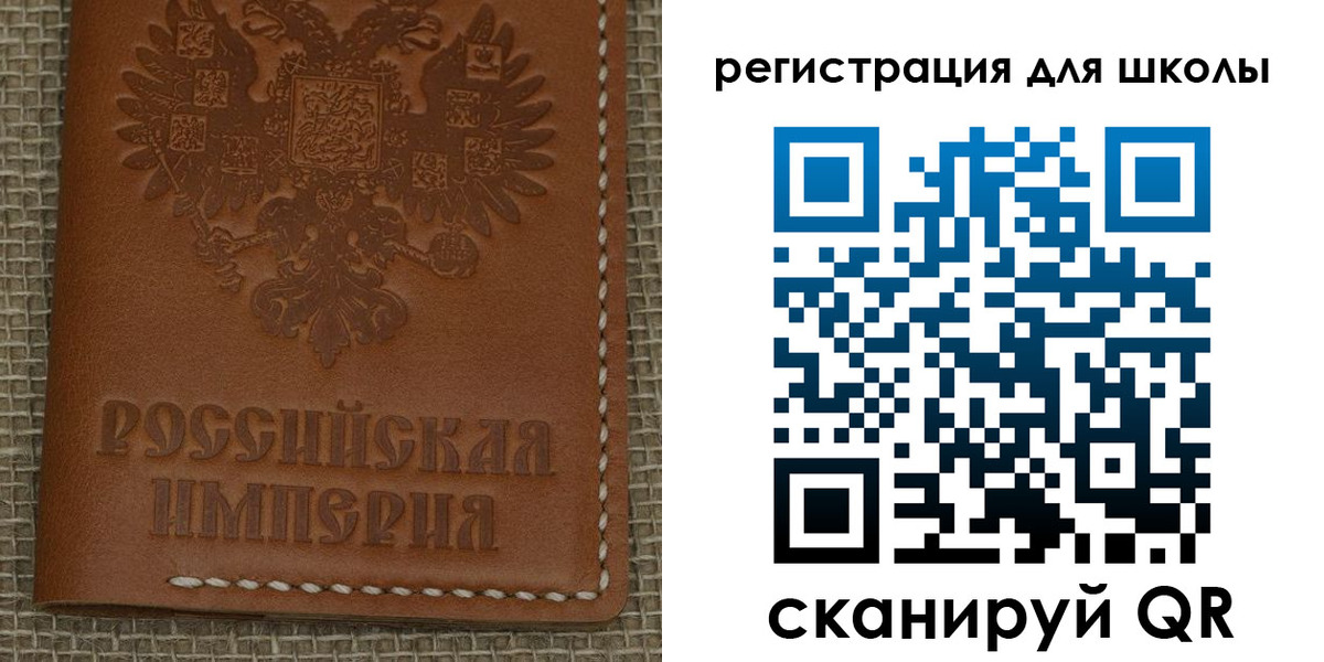 прописка в Новоульяновске