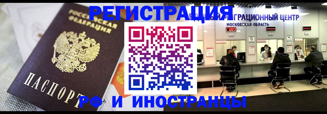 найти адрес прописки в Новоульяновске